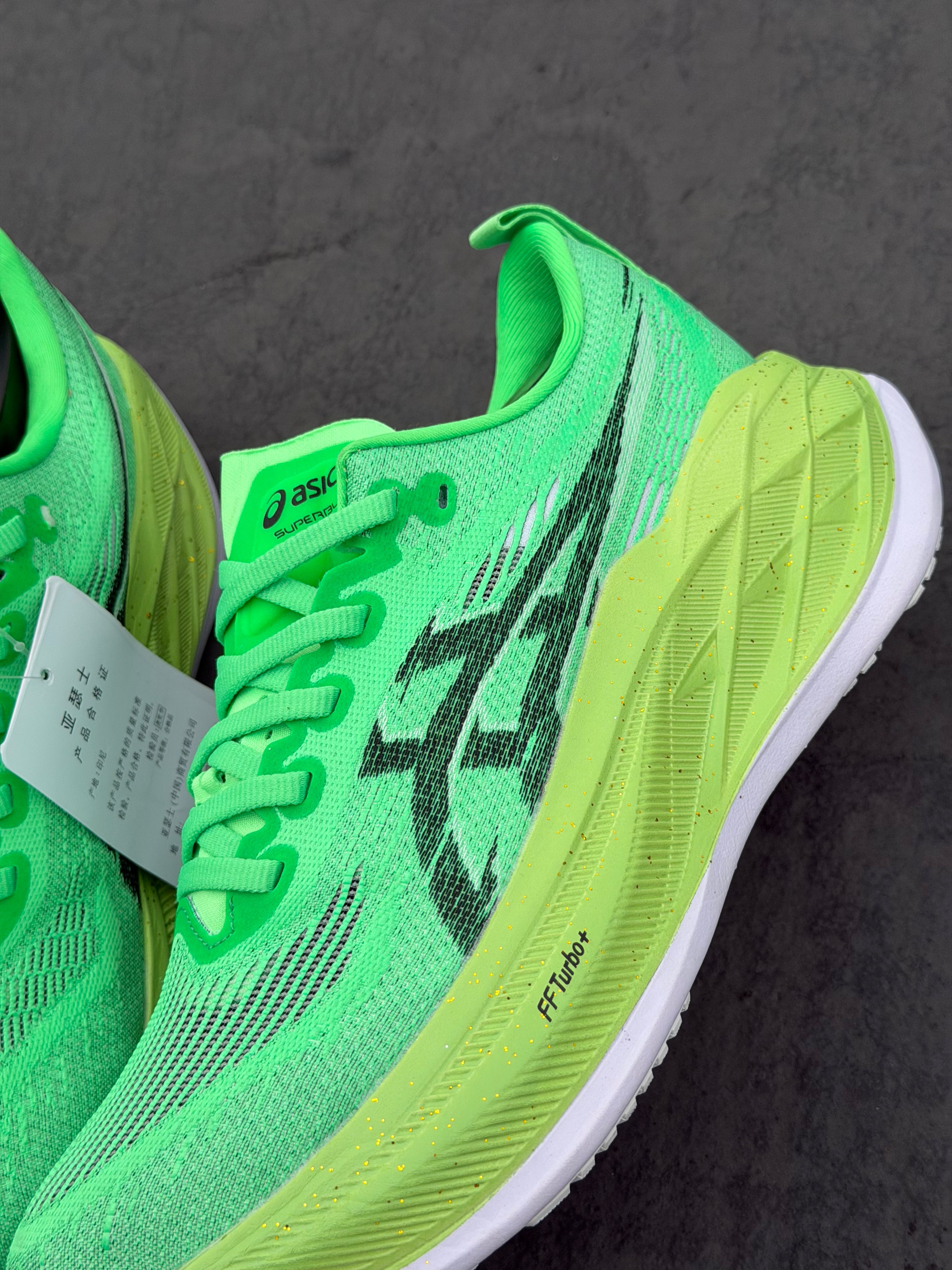 Asics Superblast 2