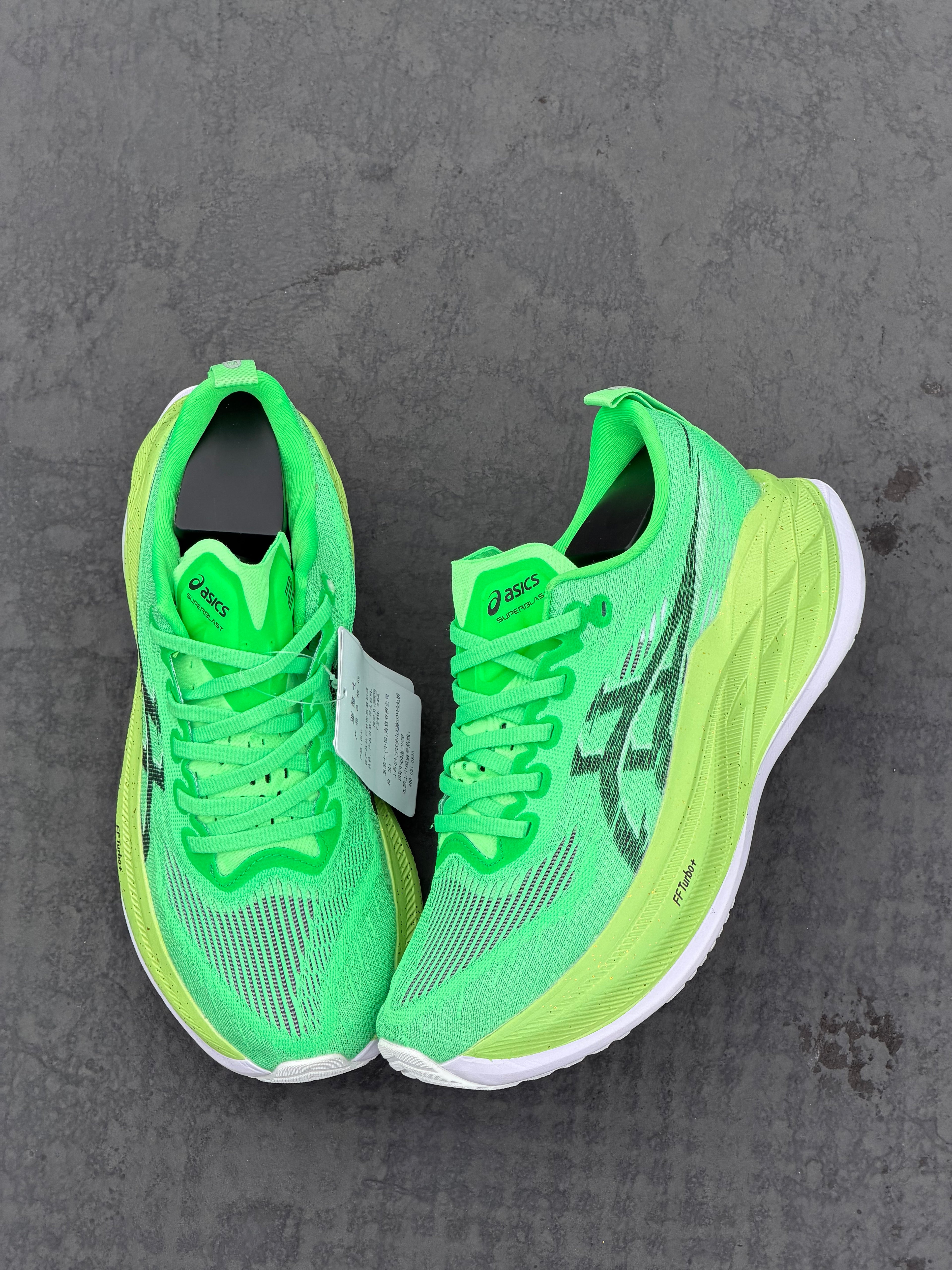 Asics Superblast 2